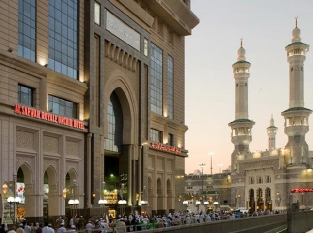 AL SAFWA ROYAL ORCHID