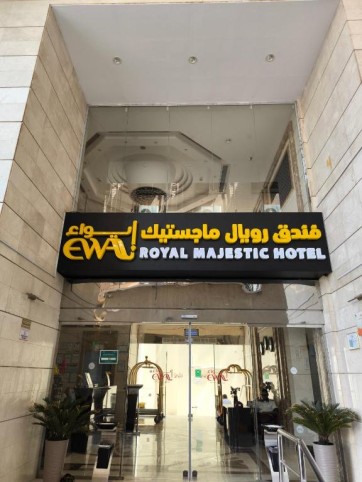 ROYAL MAJECTIC HOTEL