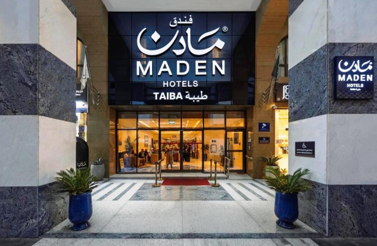 MADEN TAIBA